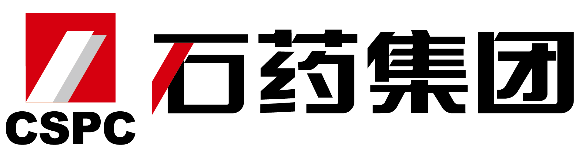 石藥集團(tuán)